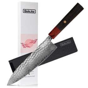 Qulajoy 8 Inch Chef Knife - Japanese Damascus VG-10 Super Steel Hammered Kitchen Knife - African Rosewood Octagonal Handle With Sheath (Option: Chef)